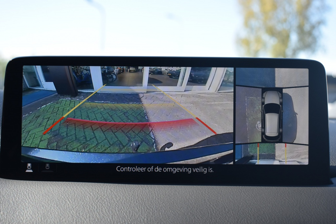 Foto van Mazda Mazda Cx-5