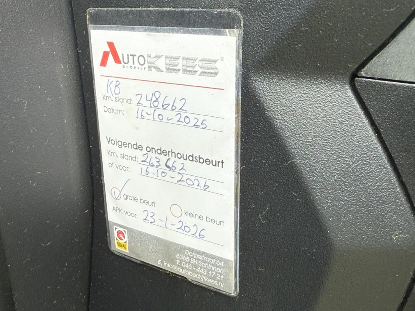 Foto van Mitsubishi Mitsubishi Outlander