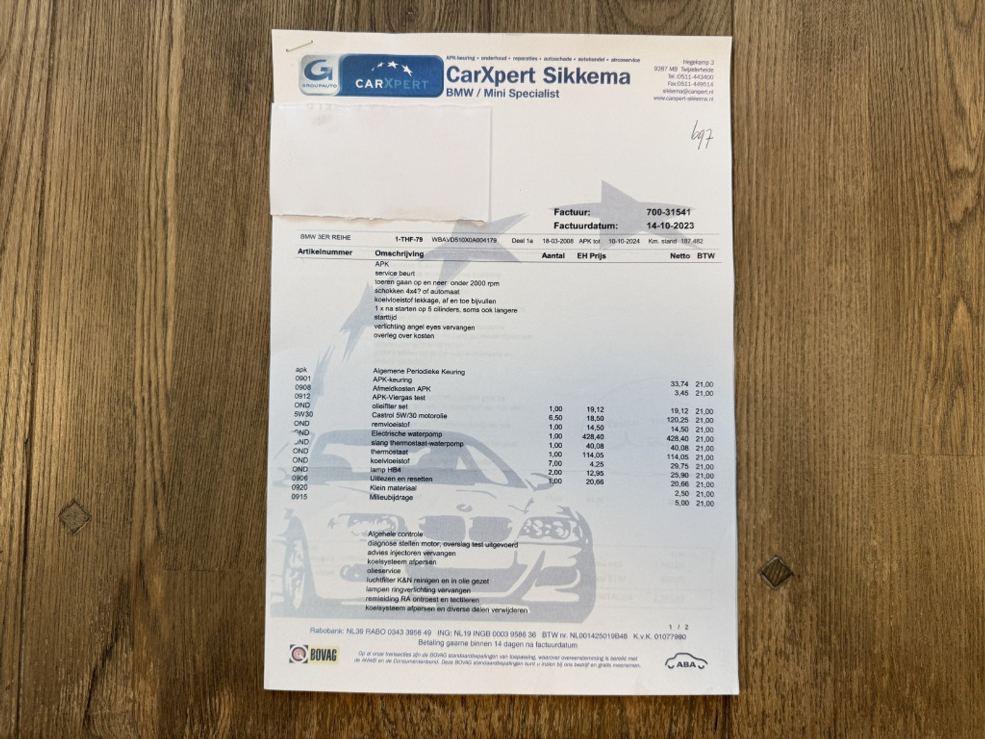 Foto van BMW 3er Reihe