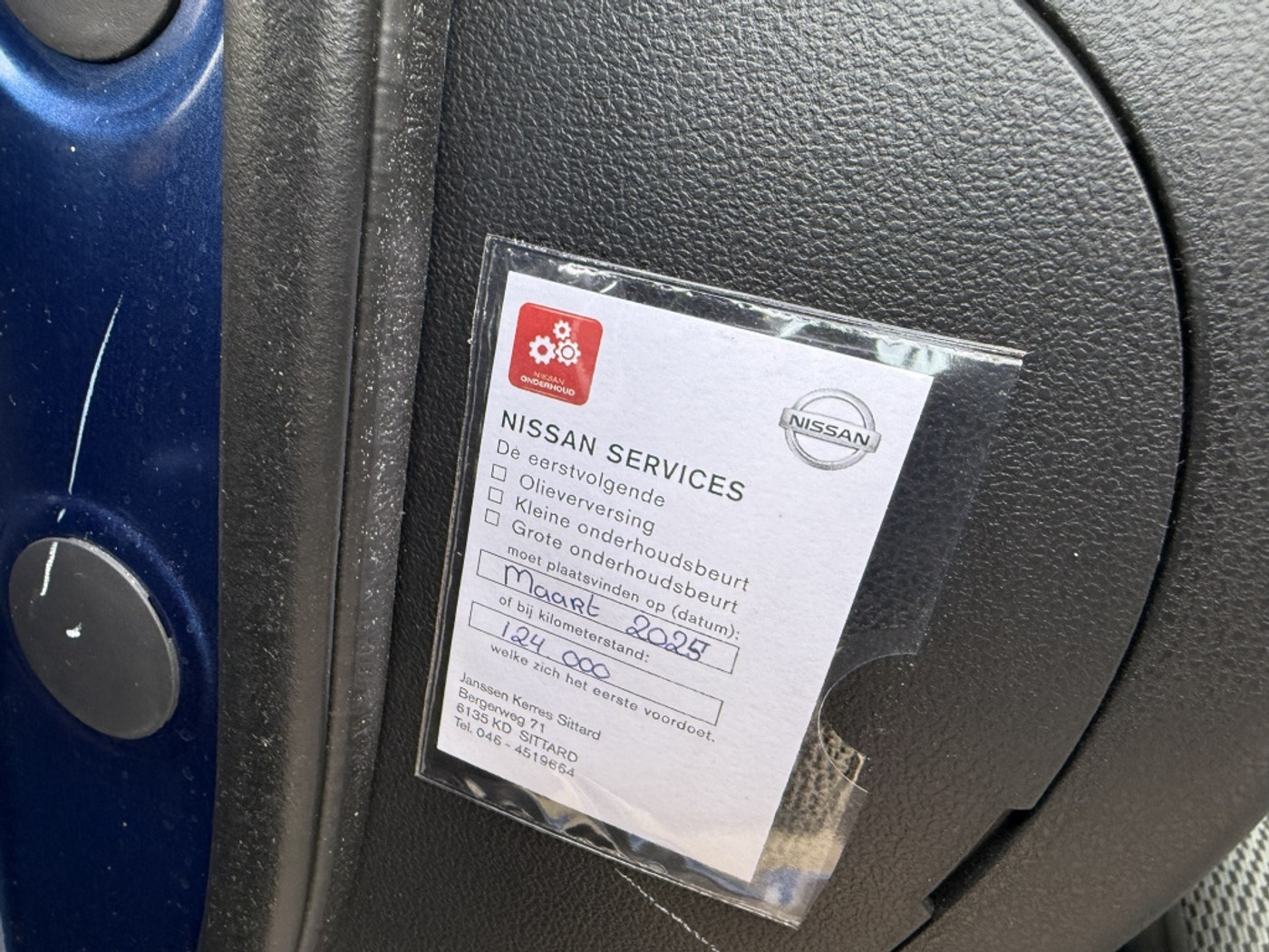 Foto van Nissan Nissan Micra