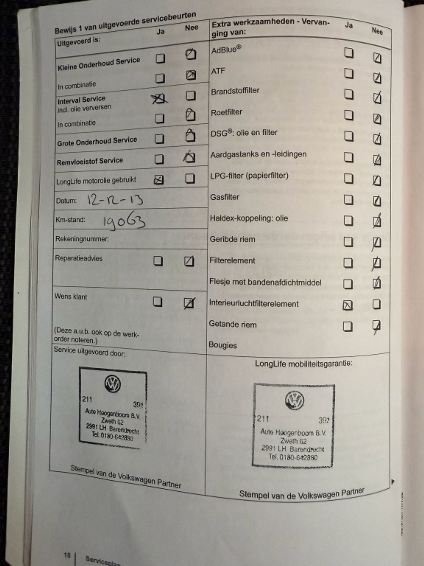 Foto van Volkswagen Passat