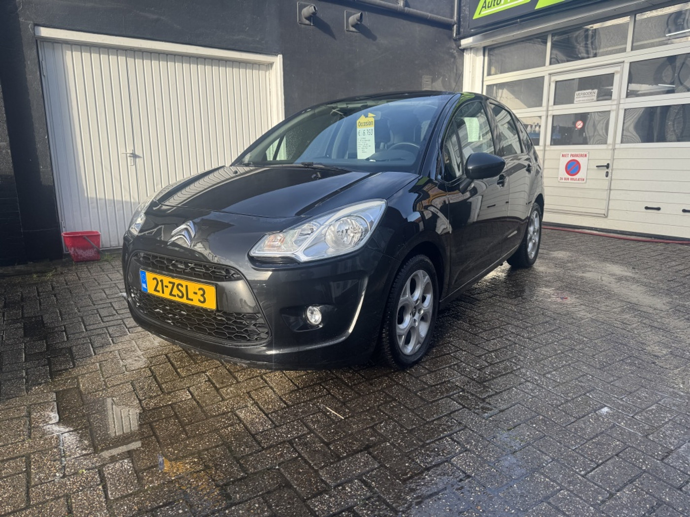Citroen C3 1.4 Dynamique 2010 - voorkant
