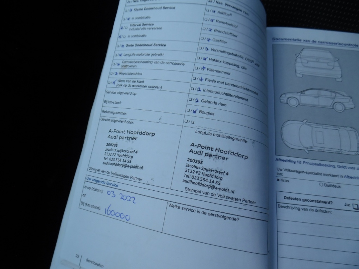 Foto van Volkswagen Up
