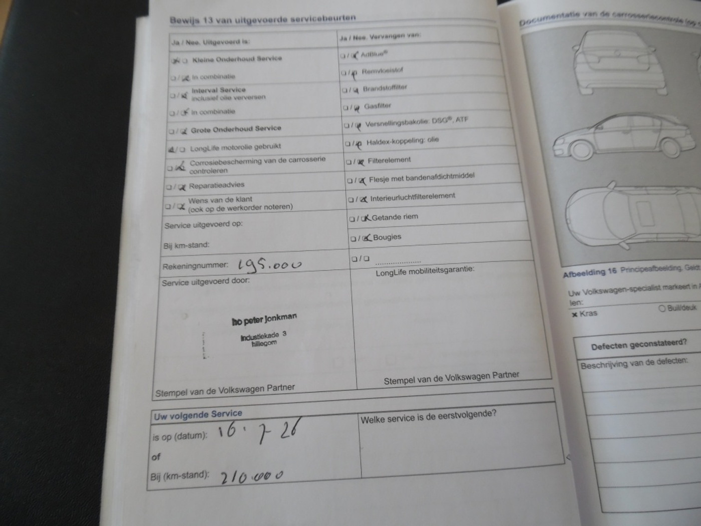 Foto van Volkswagen Up