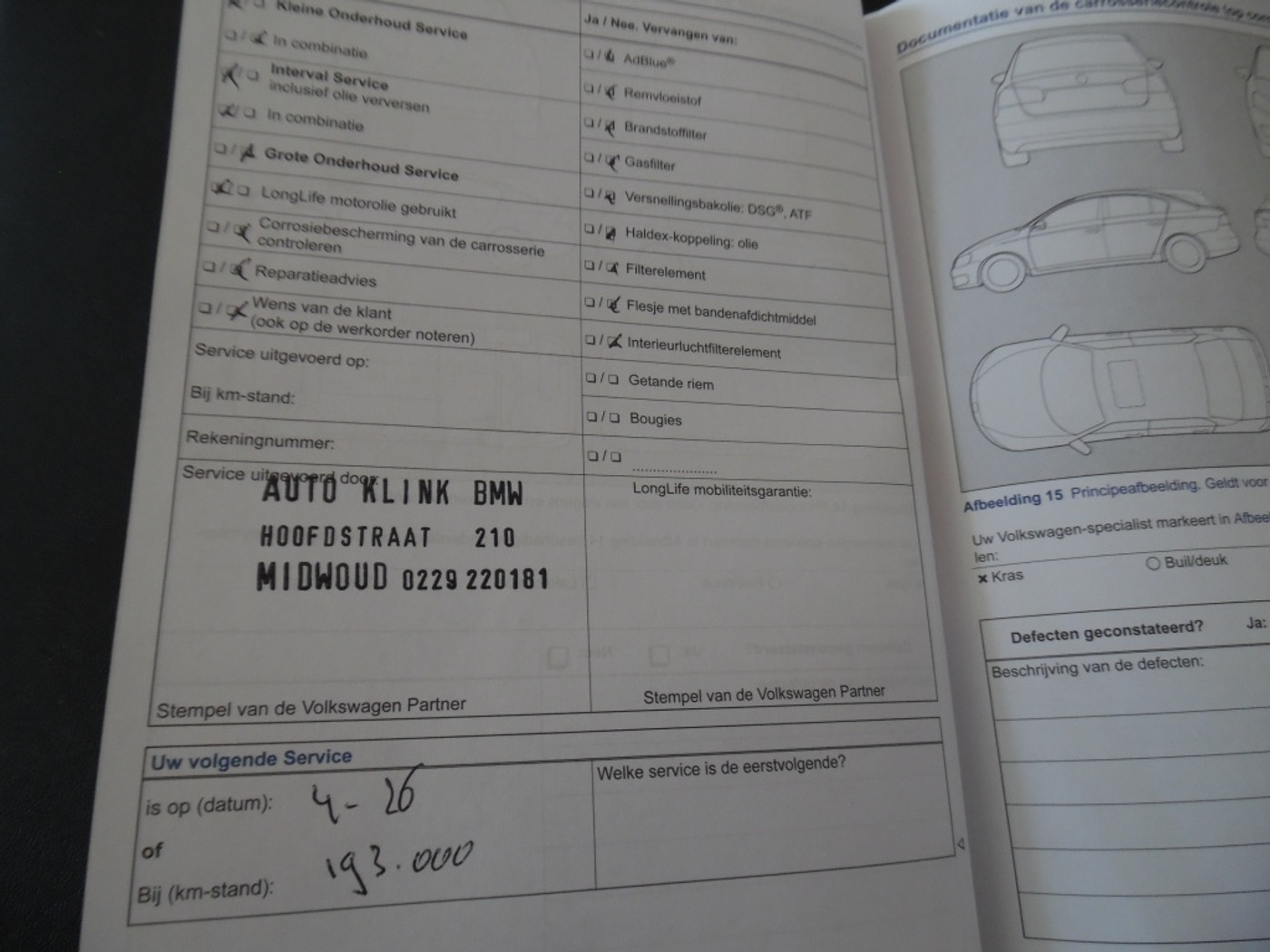 Foto van Volkswagen Up