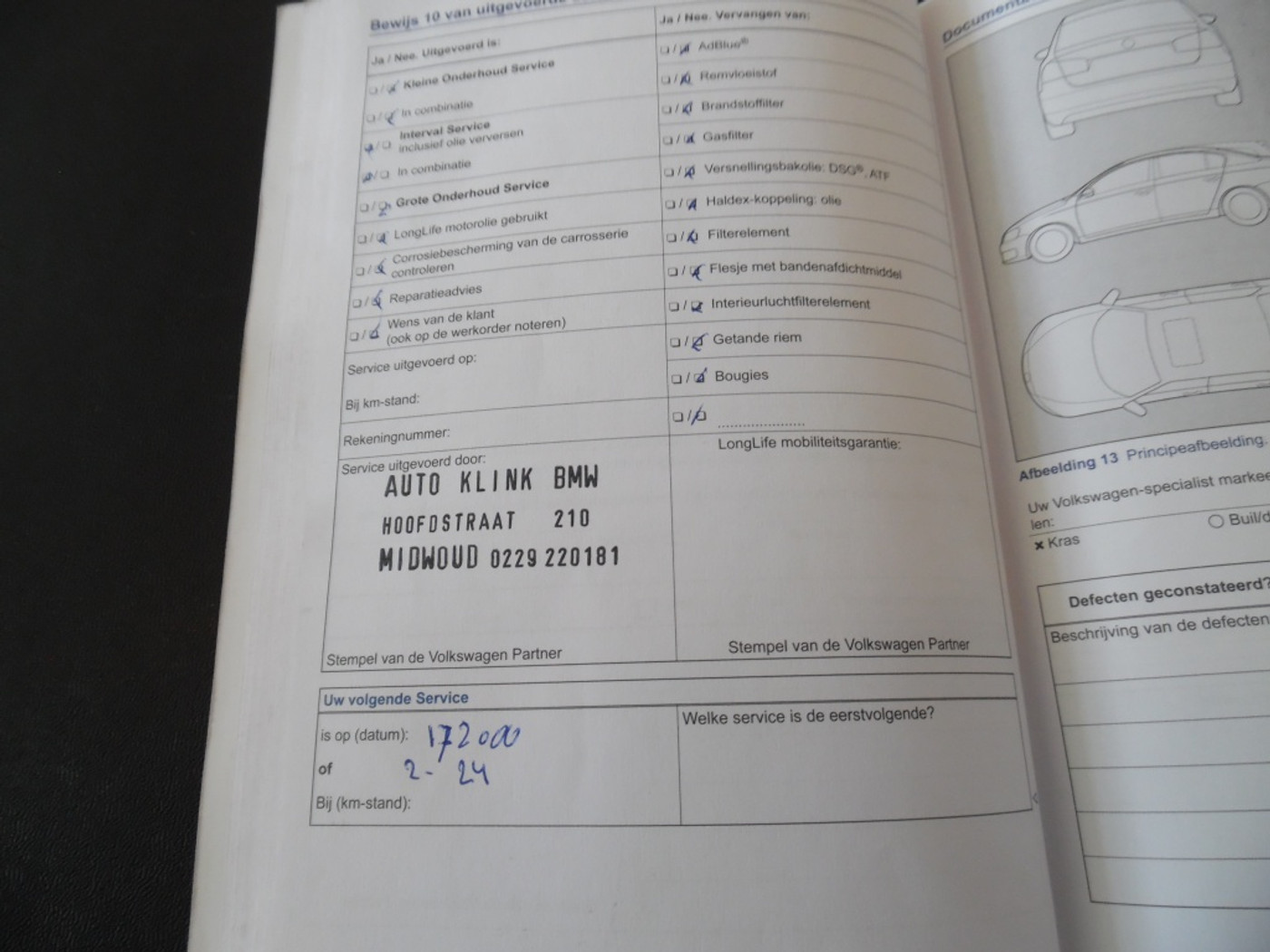 Foto van Volkswagen Up