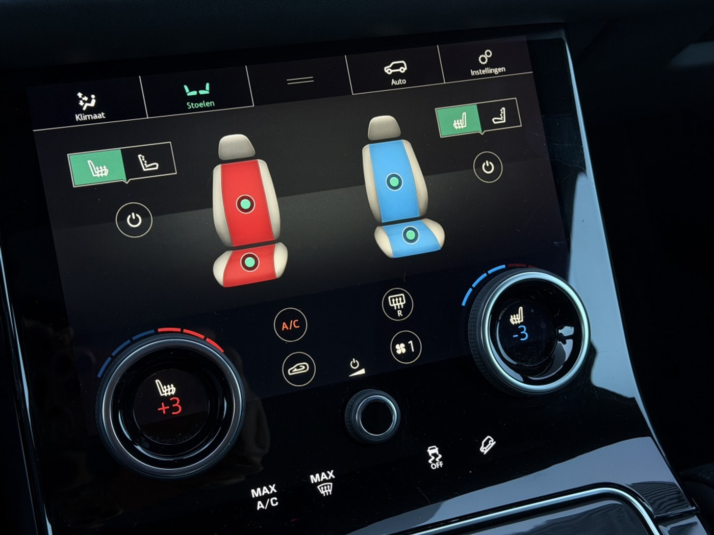 Foto van Land Rover Range Rover Velar