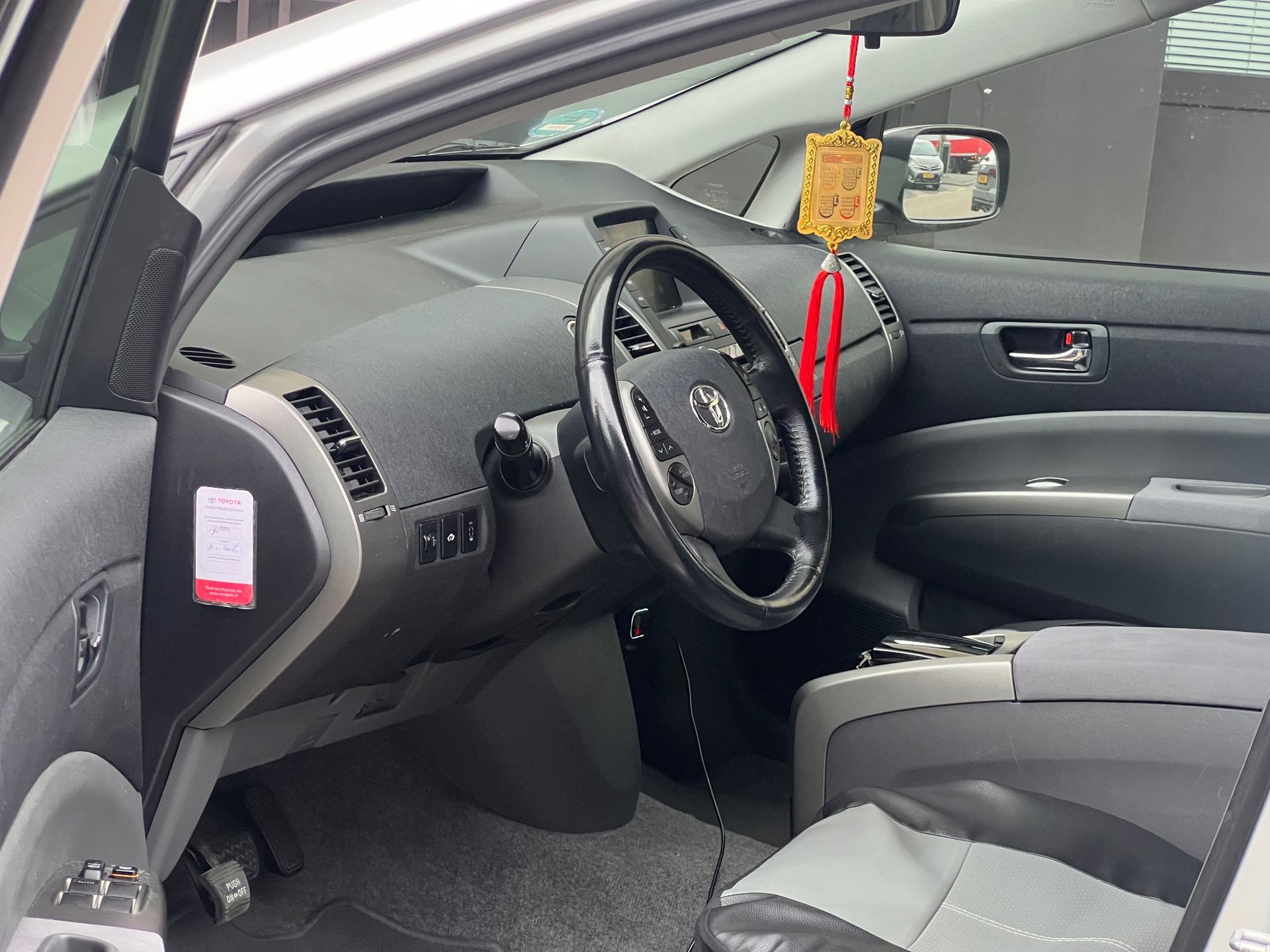 Foto van Toyota Toyota Prius