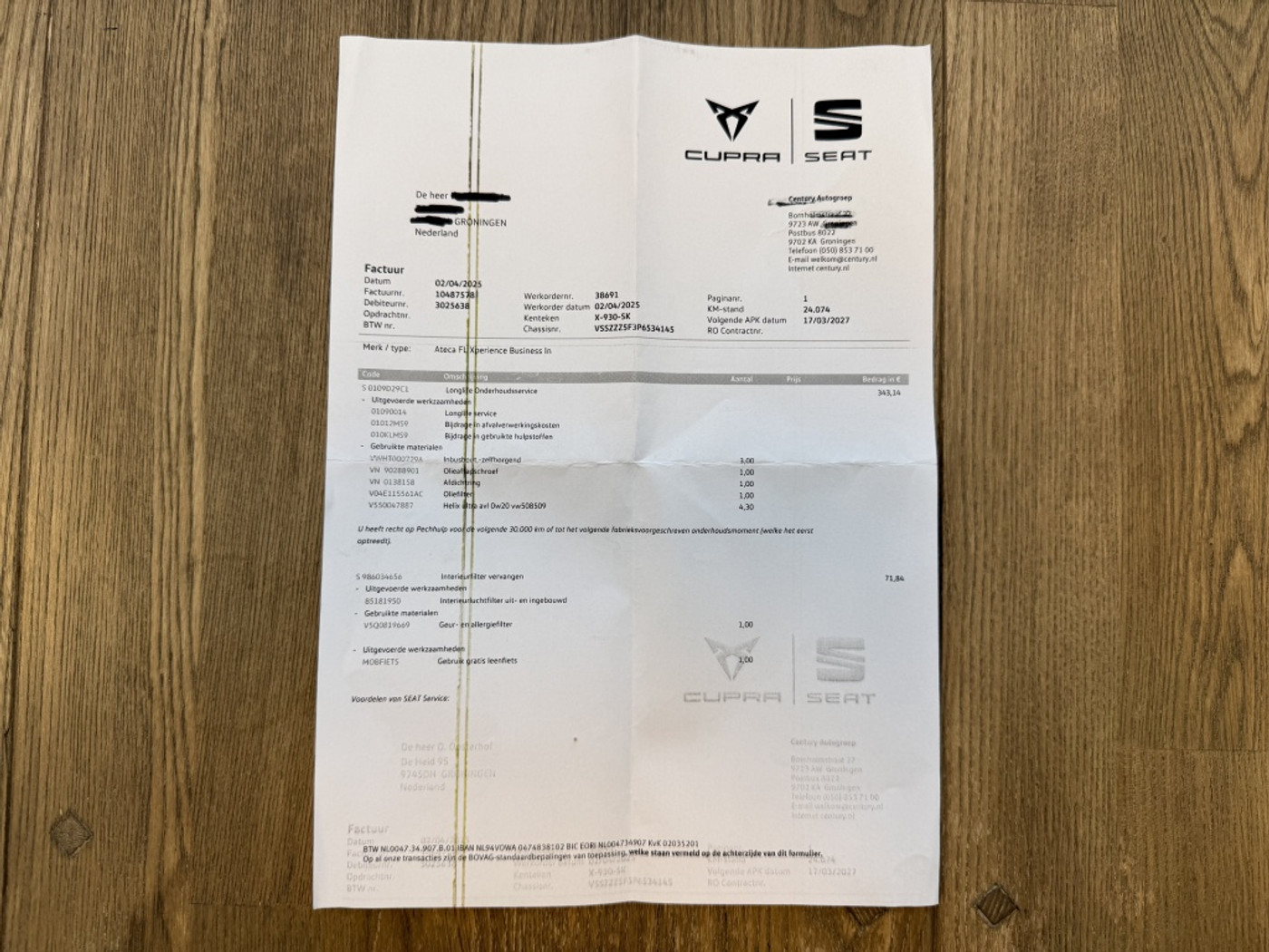 Foto van Seat Seat Ateca