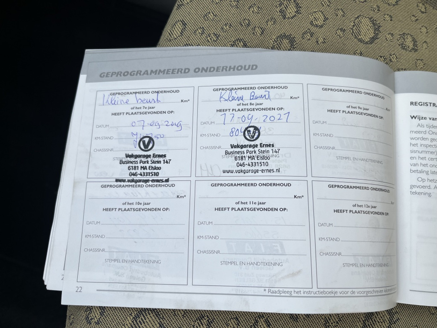 Foto van Fiat Fiat Panda