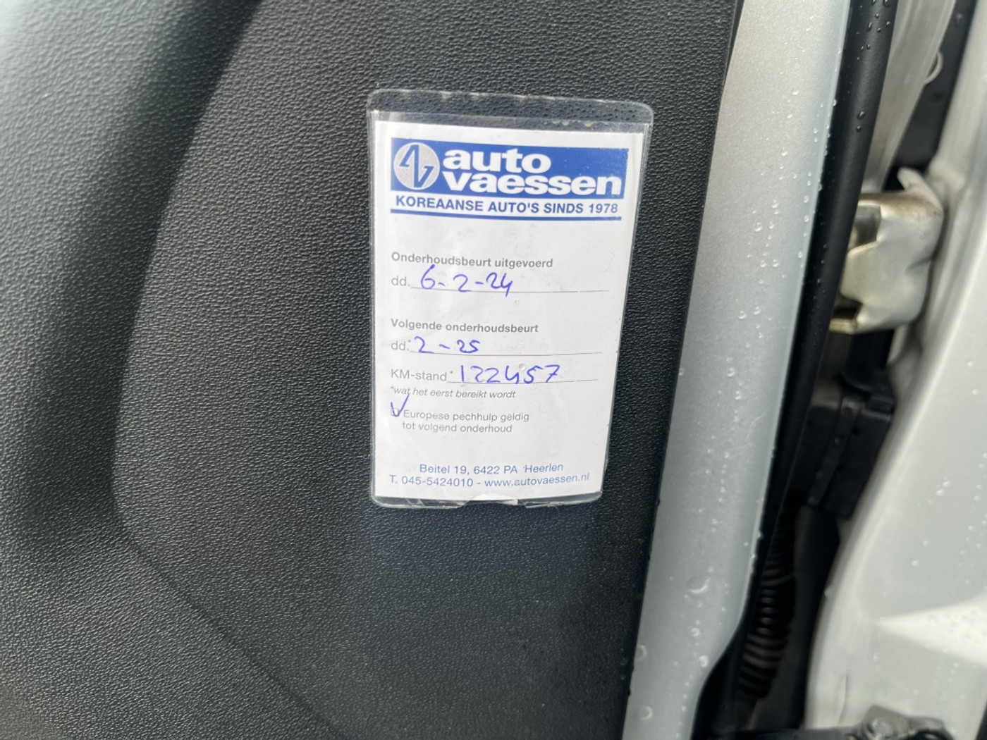Foto van Hyundai I20