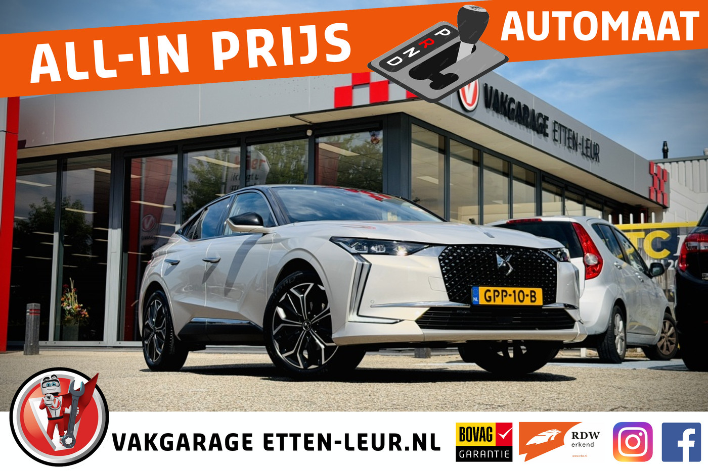 DS Ds4 1.2 Rivoli / LEDER / CAMERA / ADAPTIEVE CRUISE 2022 - voorkant