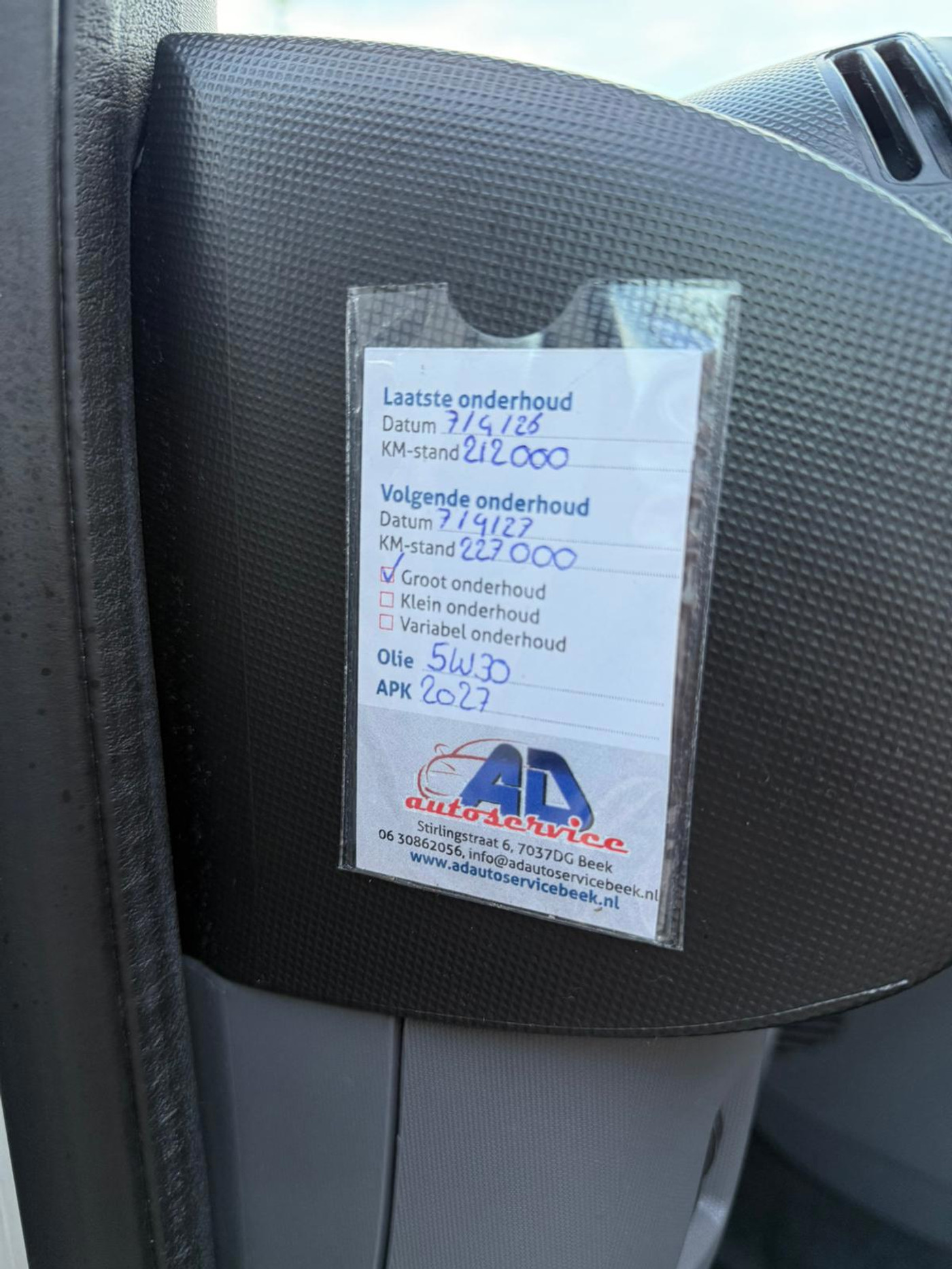 Foto van Citroen Citroen C1