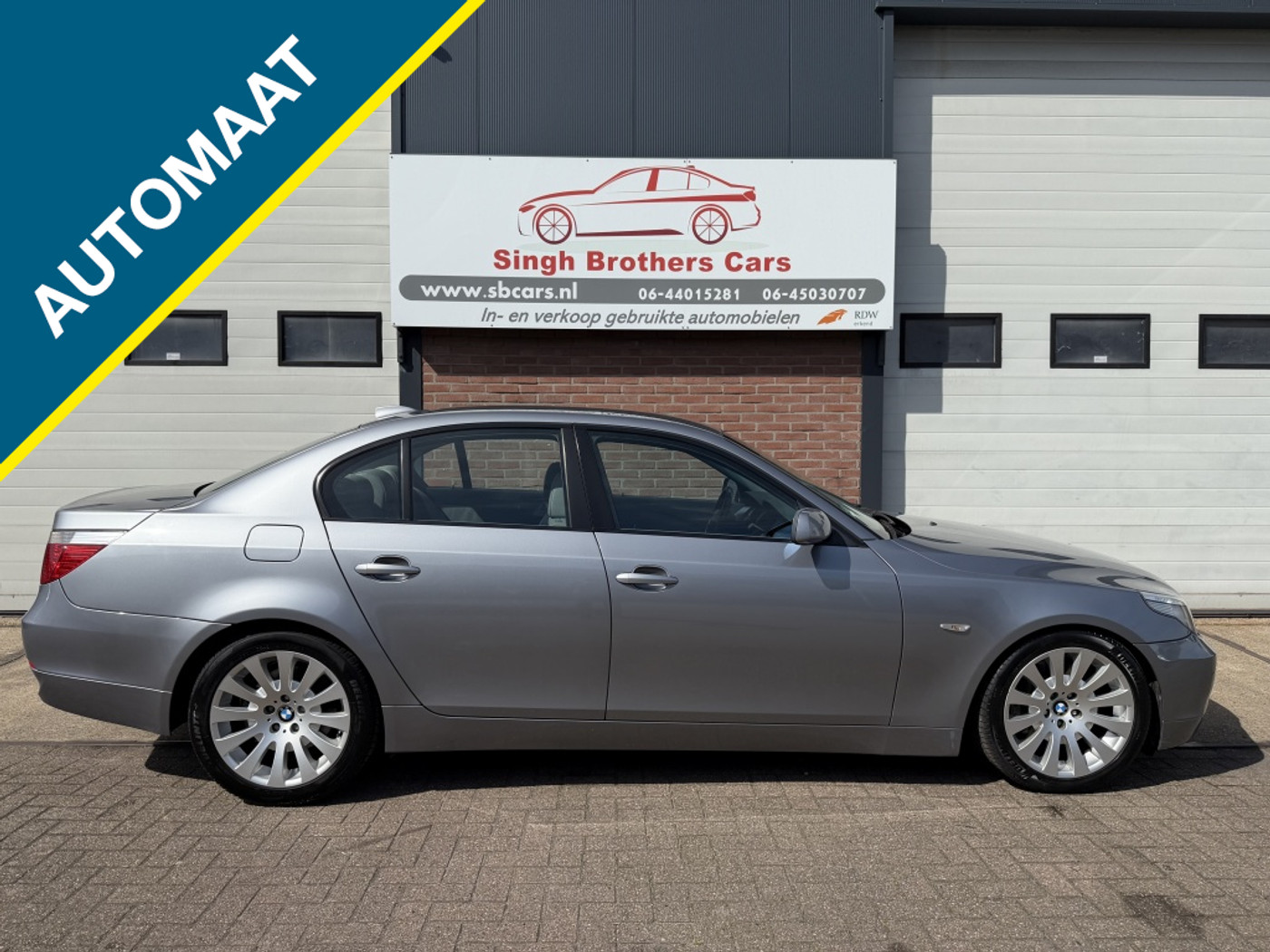 Foto van BMW 5er Reihe
