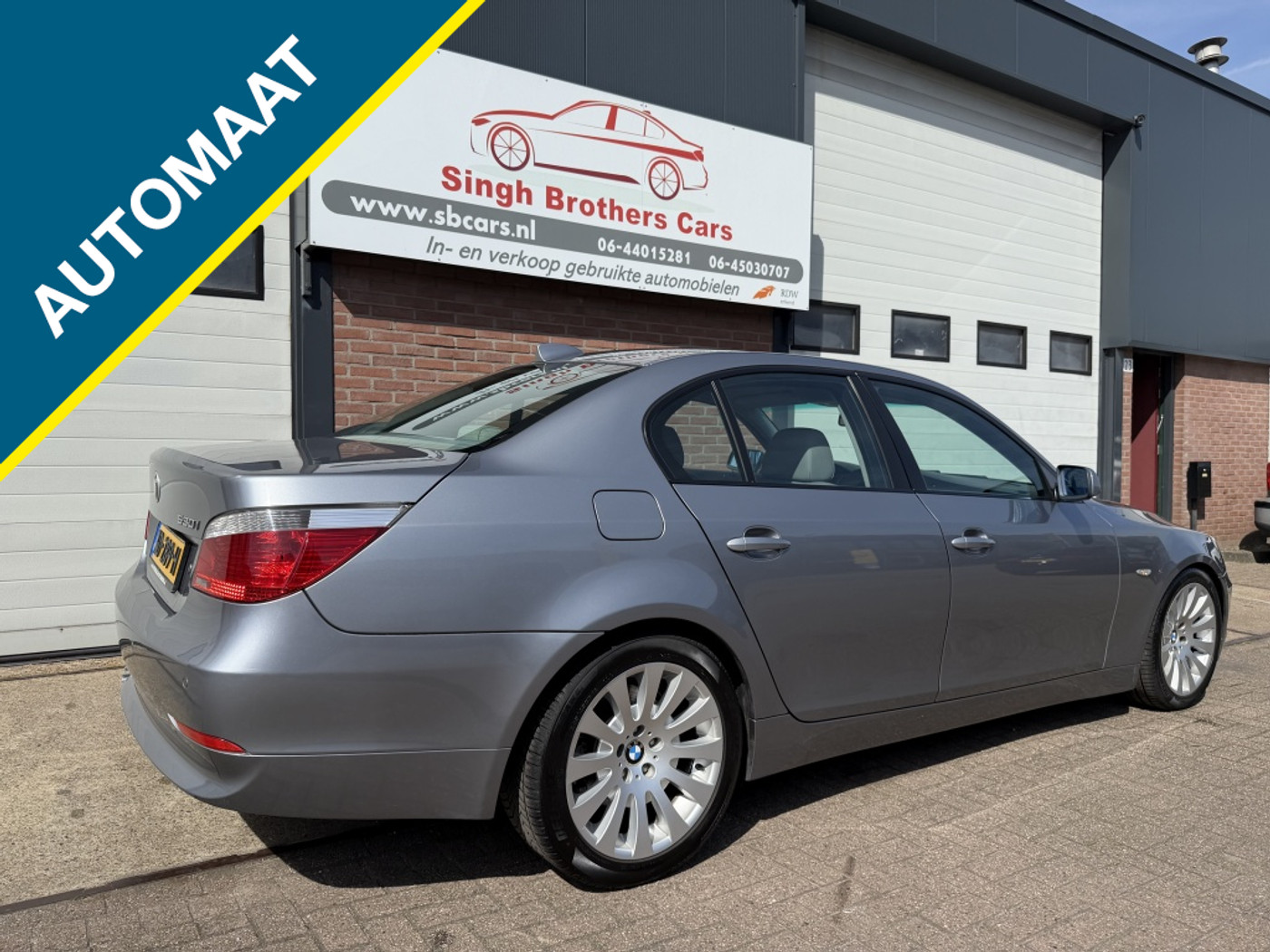 Foto van BMW 5er Reihe