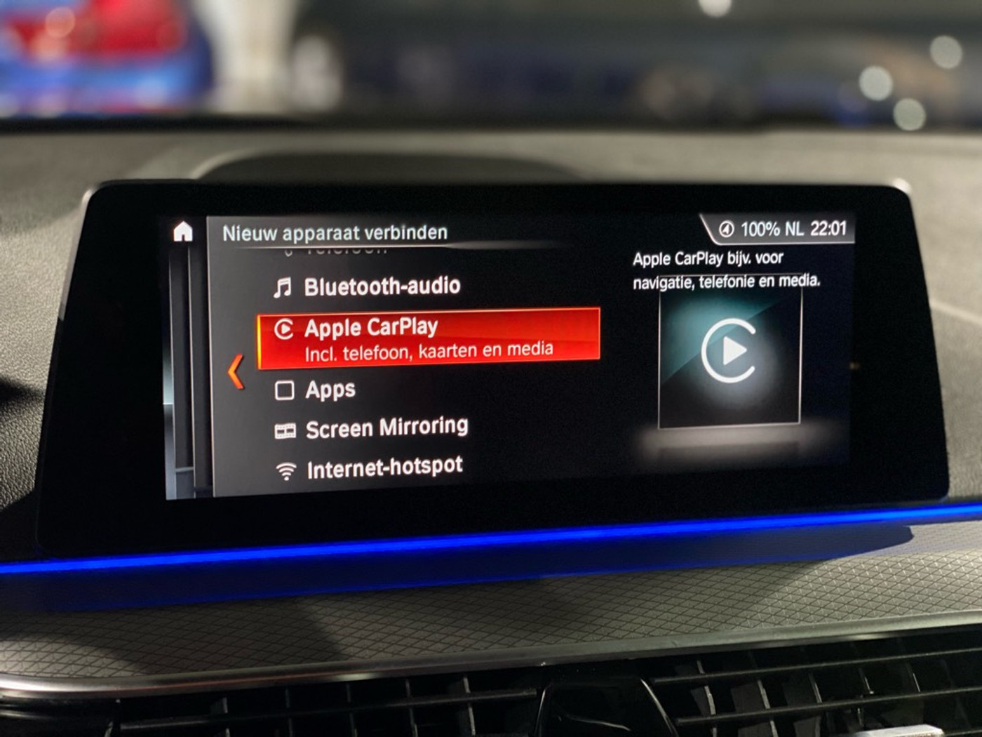 Foto van BMW 540i xDrive