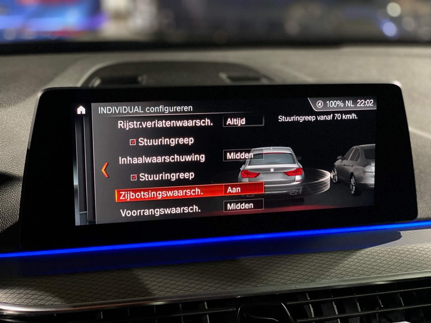 Foto van BMW 540i xDrive