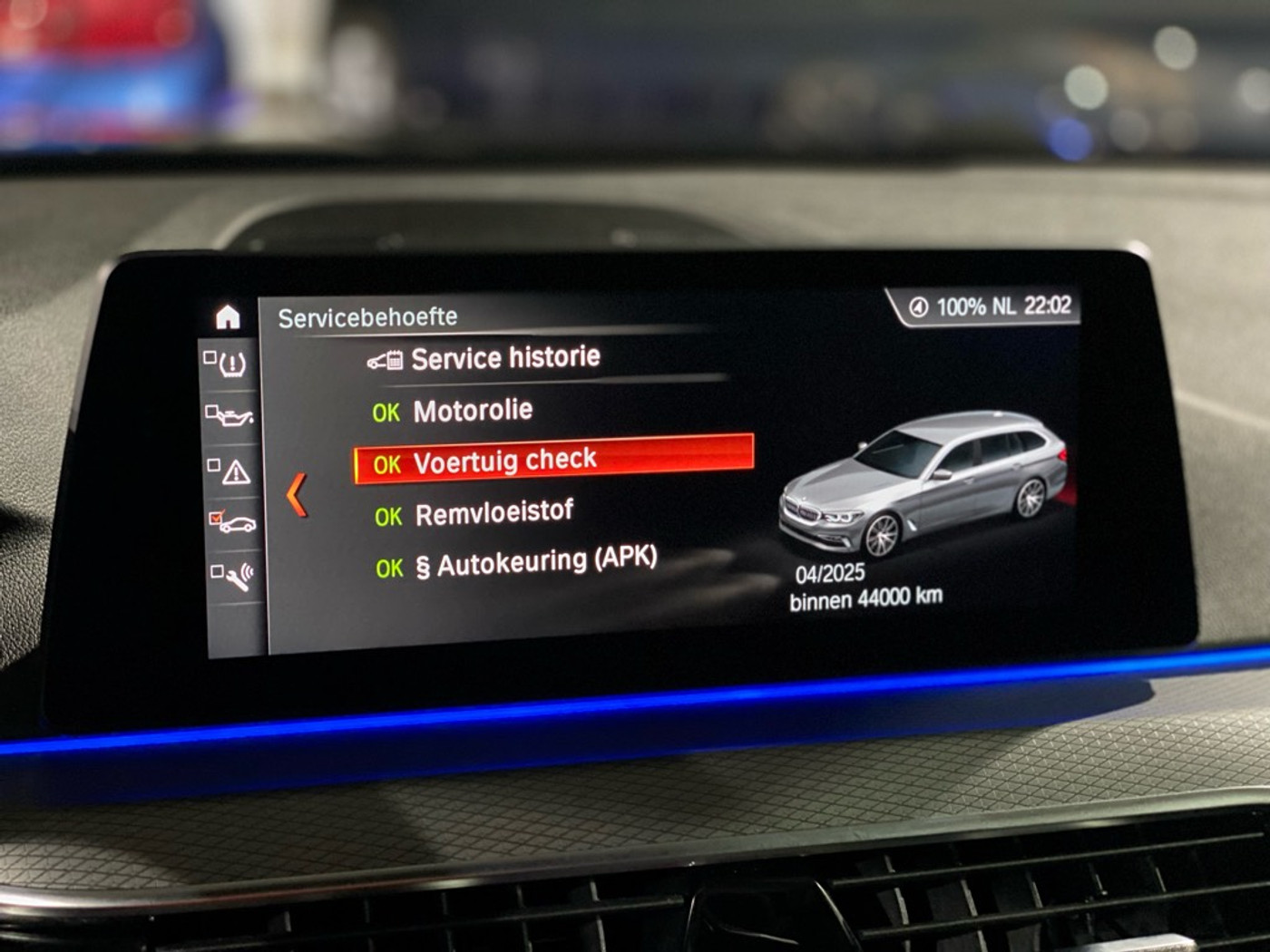 Foto van BMW 540i xDrive