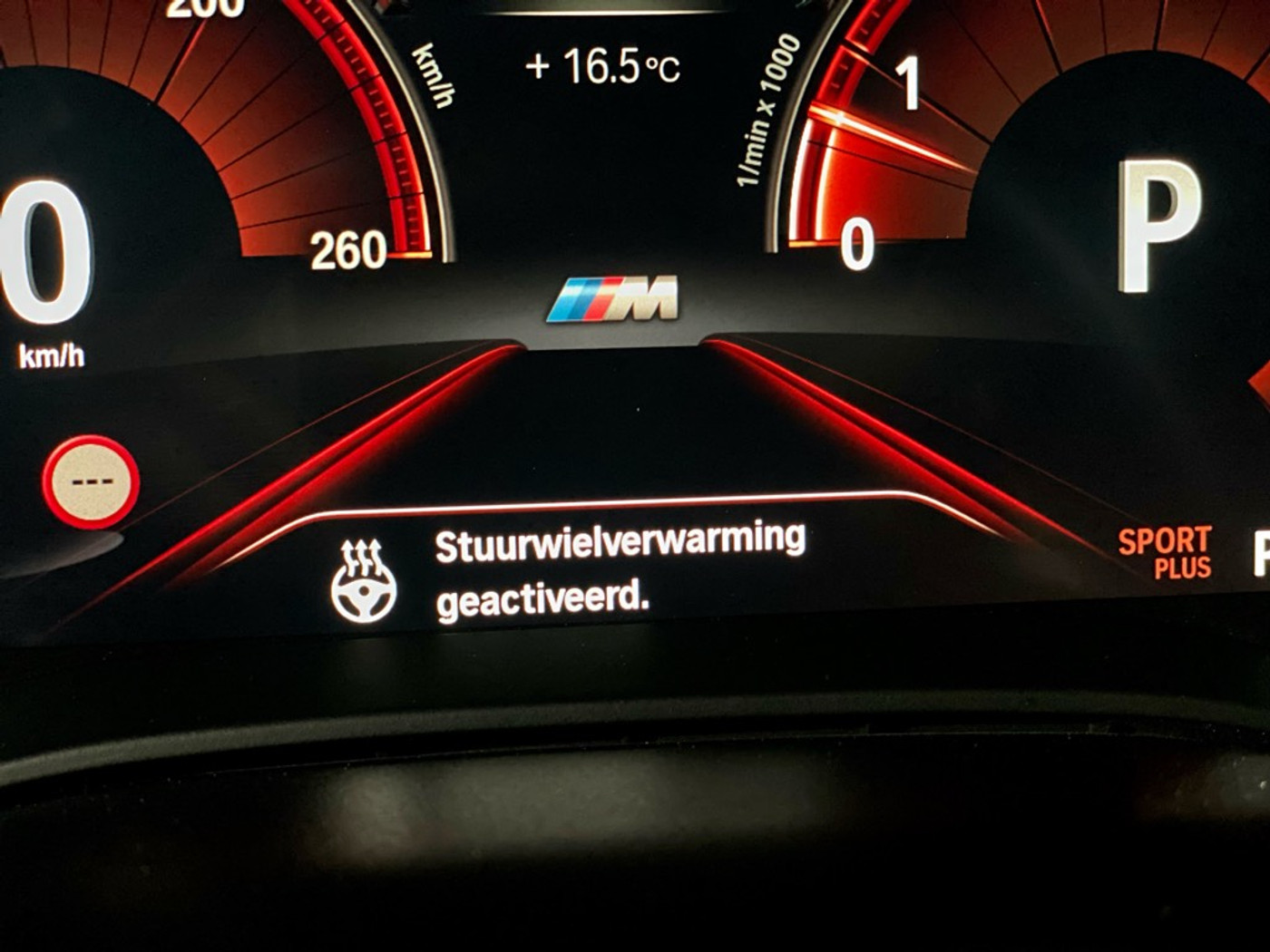 Foto van BMW 540i xDrive