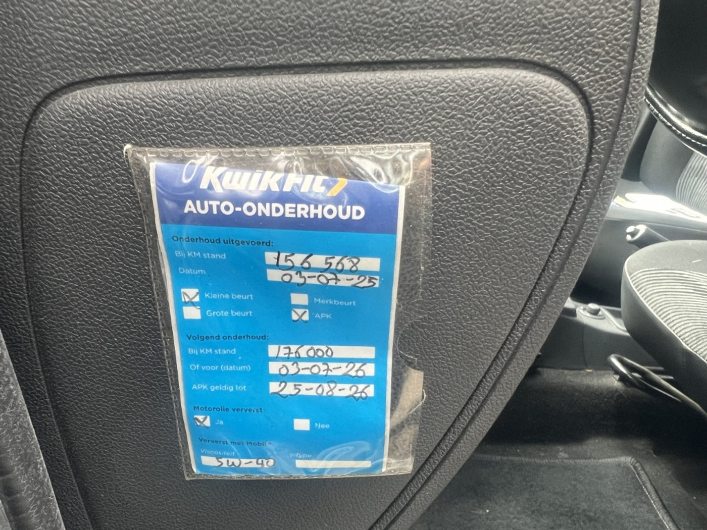 Foto van Dacia Sandero