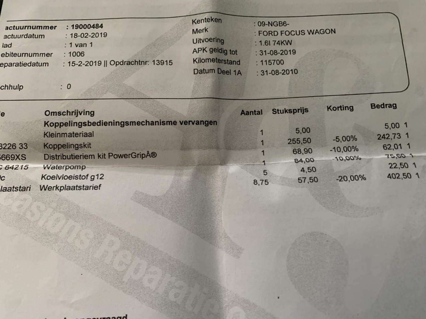 Foto van Ford Focus