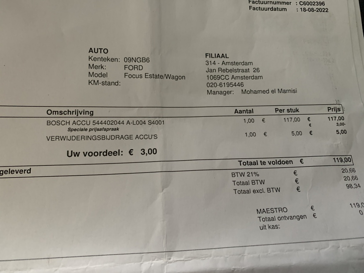 Foto van Ford Focus