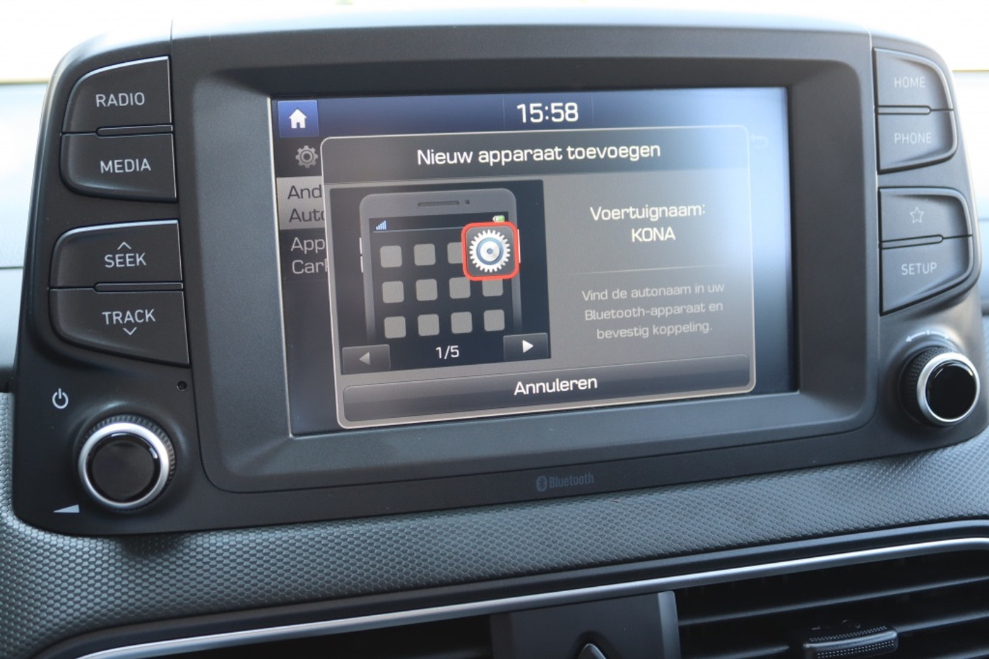 Foto van Hyundai Kona