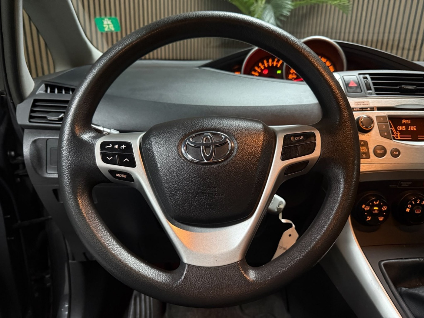 Foto van Toyota Toyota Verso