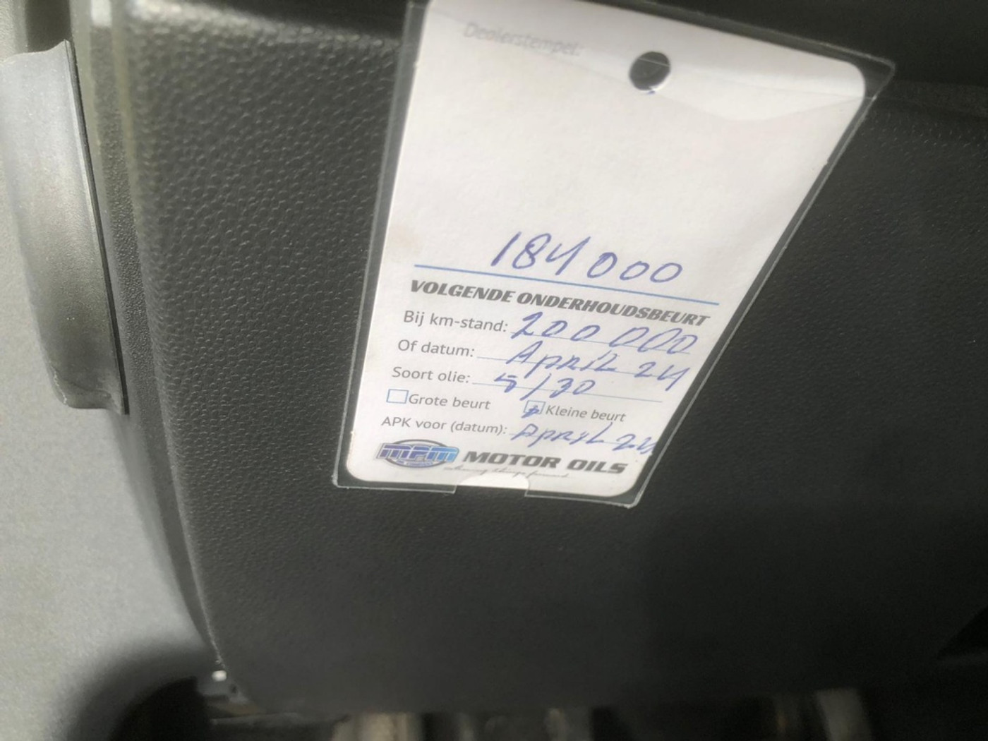 Foto van Volvo V50