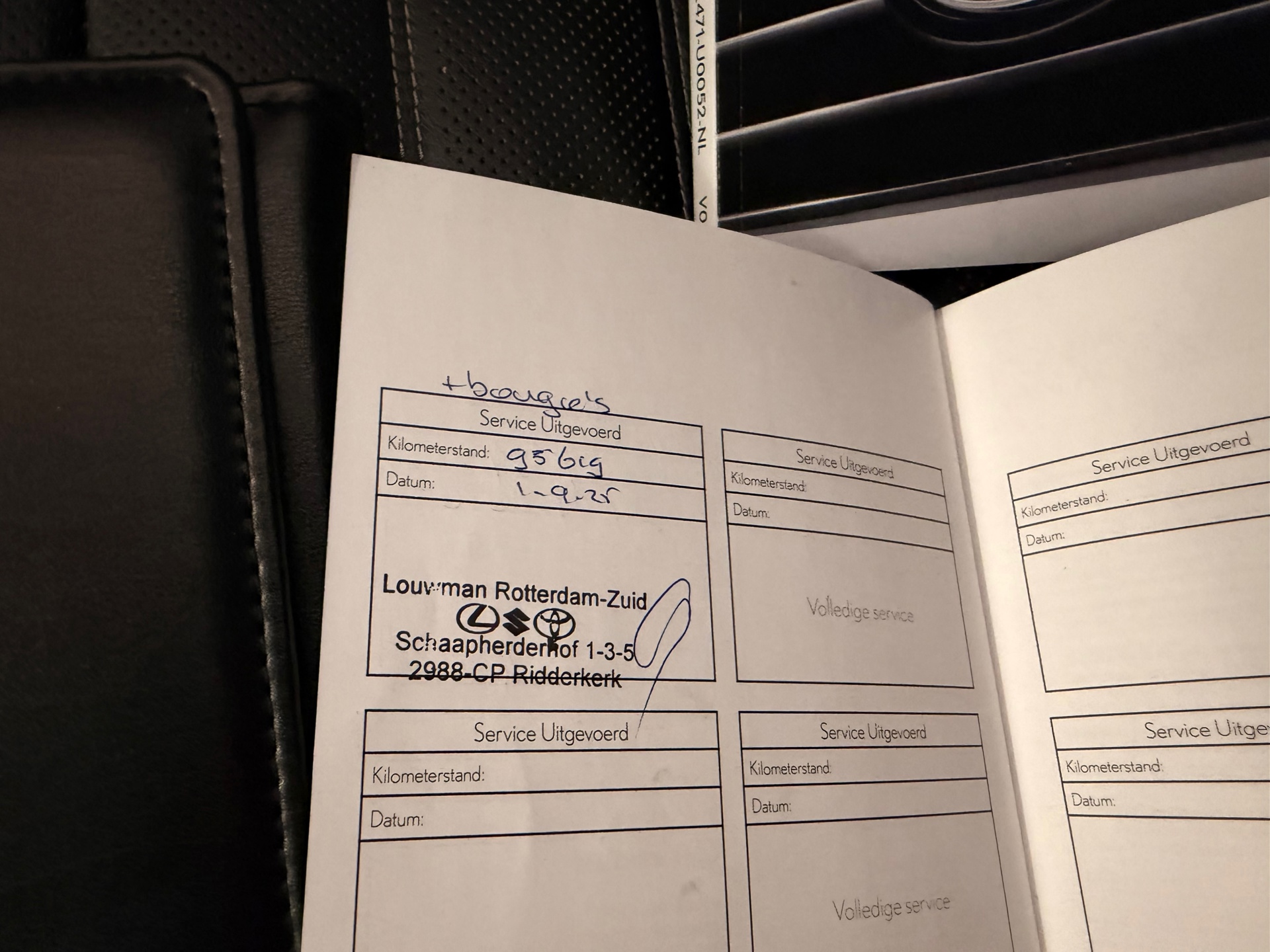 Foto van Lexus Lexus Rc300h