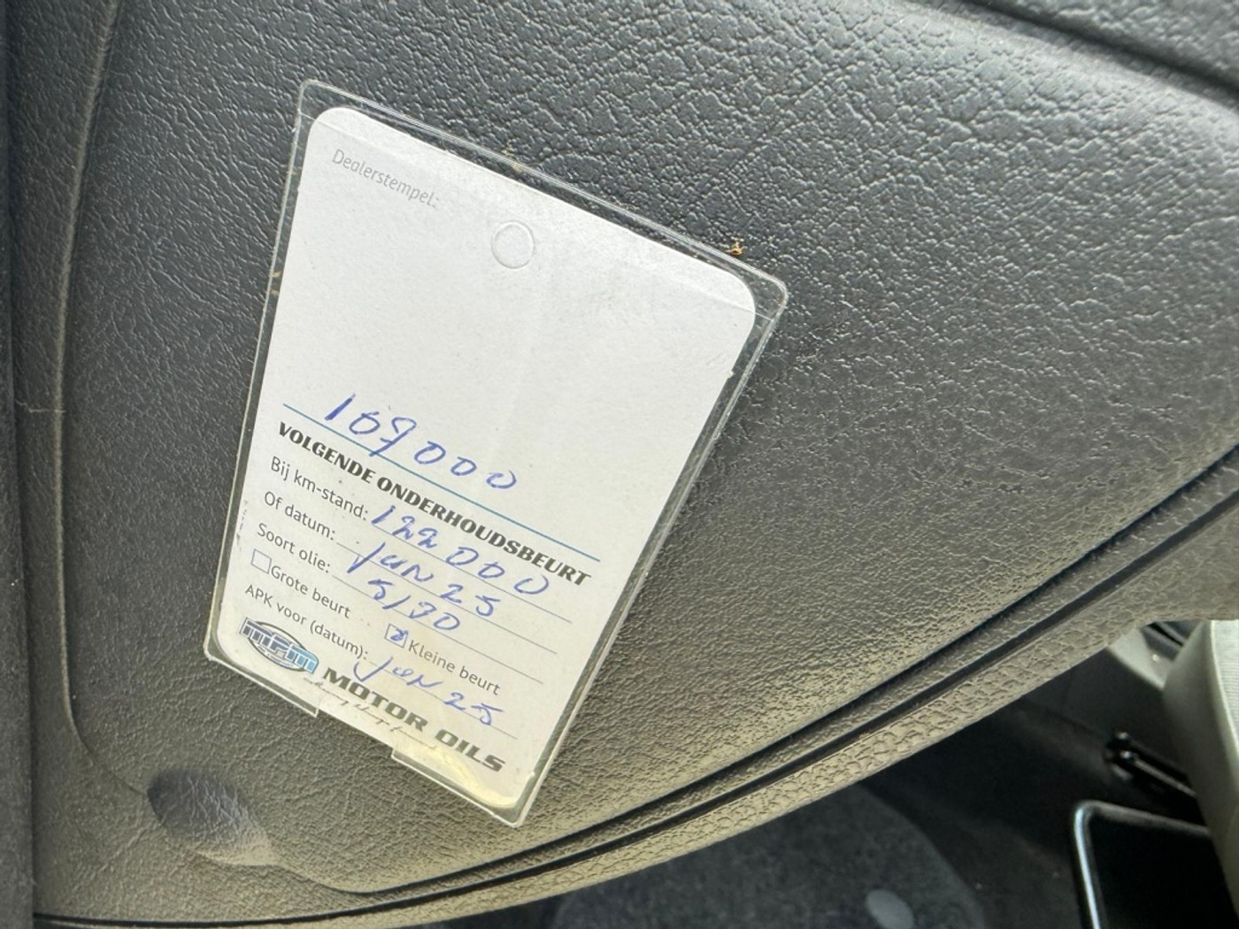 Foto van Dacia Logan