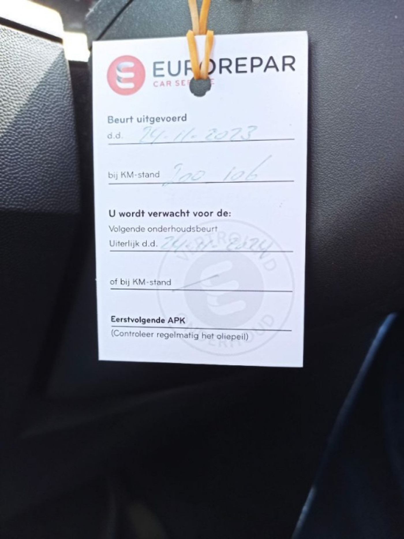 Foto van Opel Meriva-a