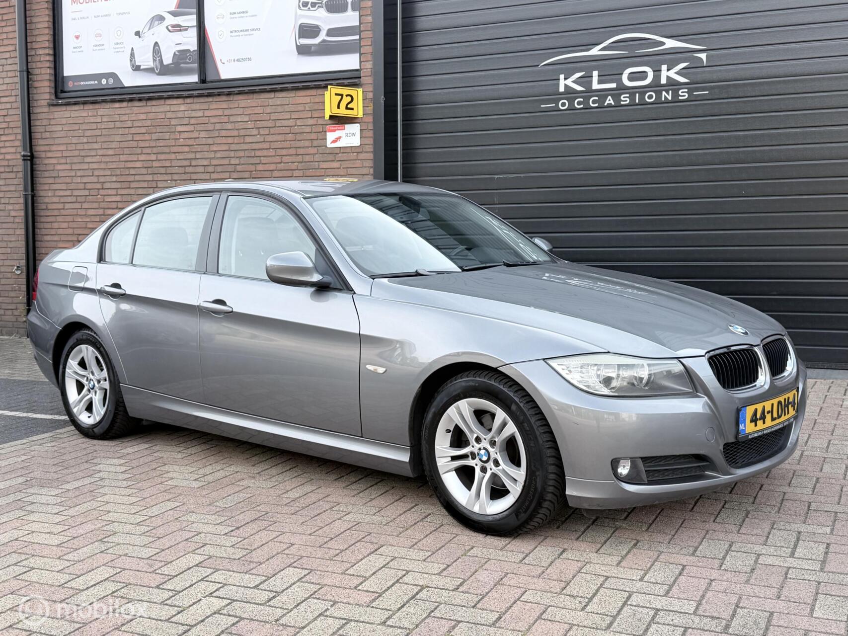 Foto van BMW 3er Reihe
