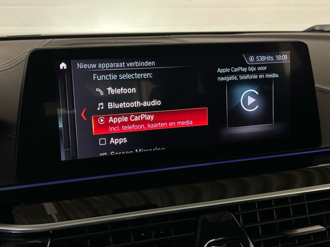 Foto van BMW 540i xDrive