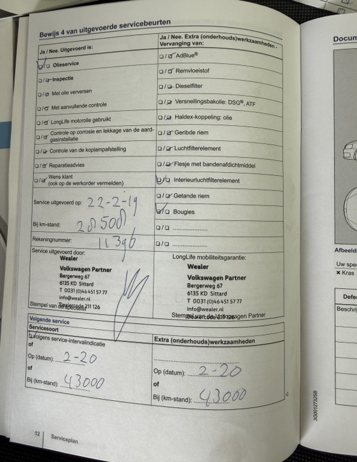 Foto van Volkswagen Up