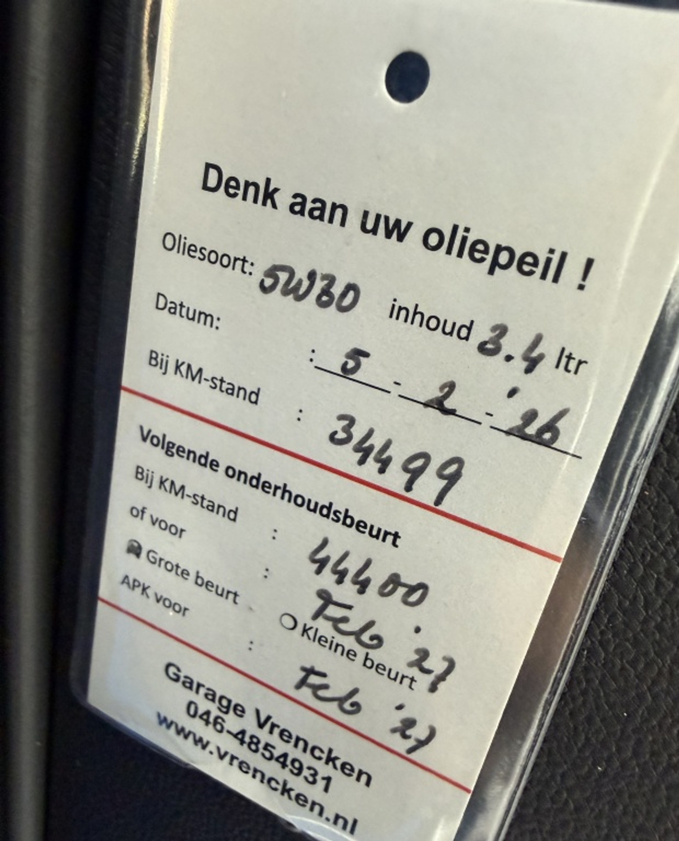 Foto van Volkswagen Up