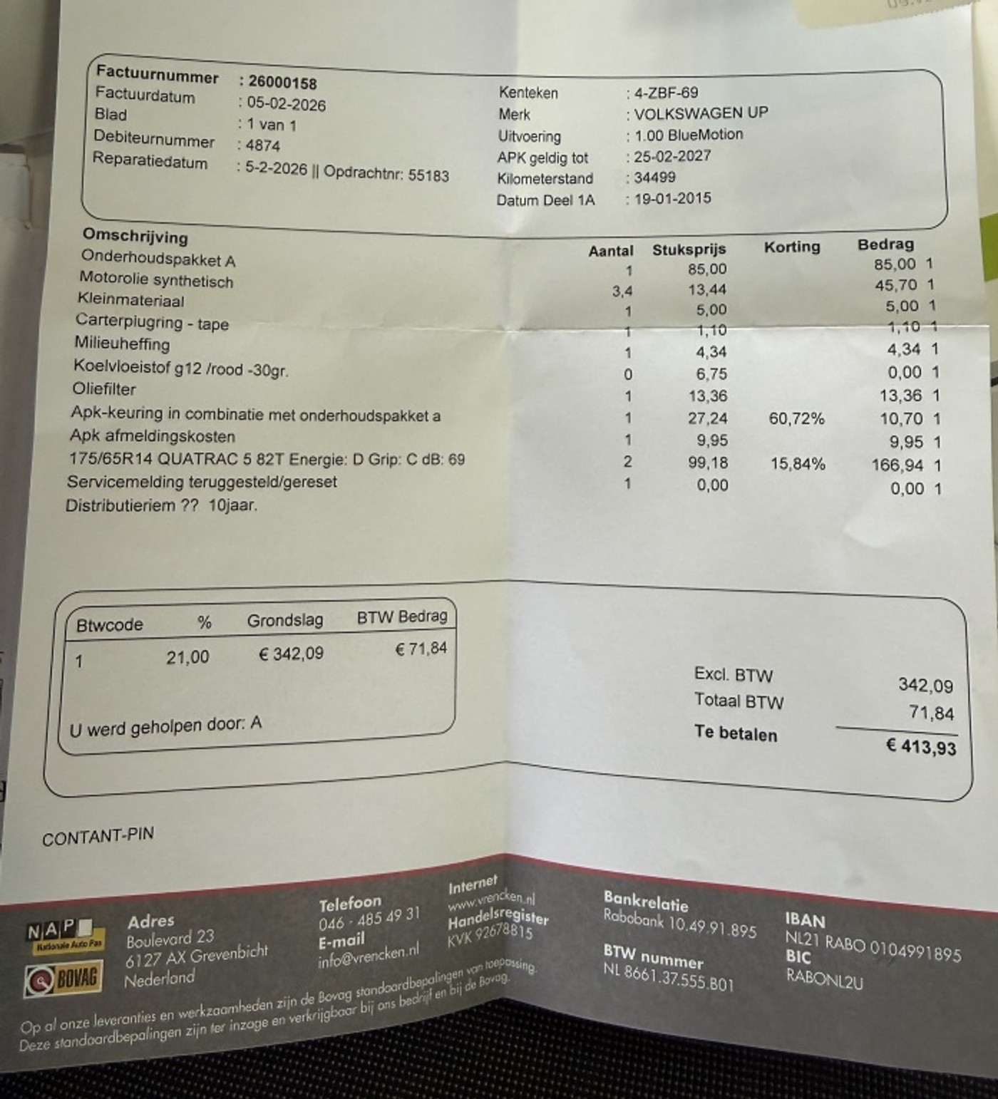 Foto van Volkswagen Up