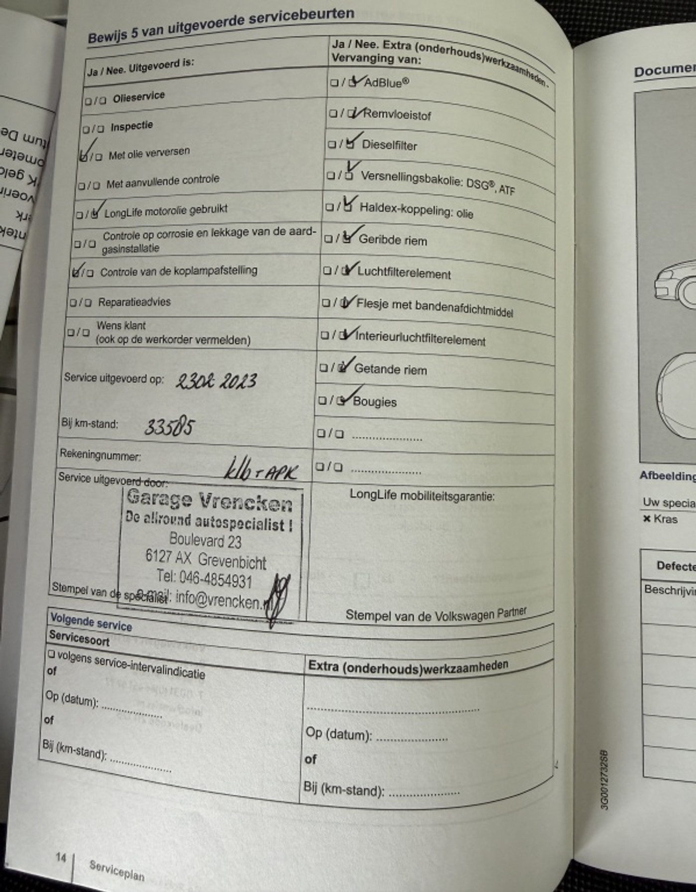 Foto van Volkswagen Up