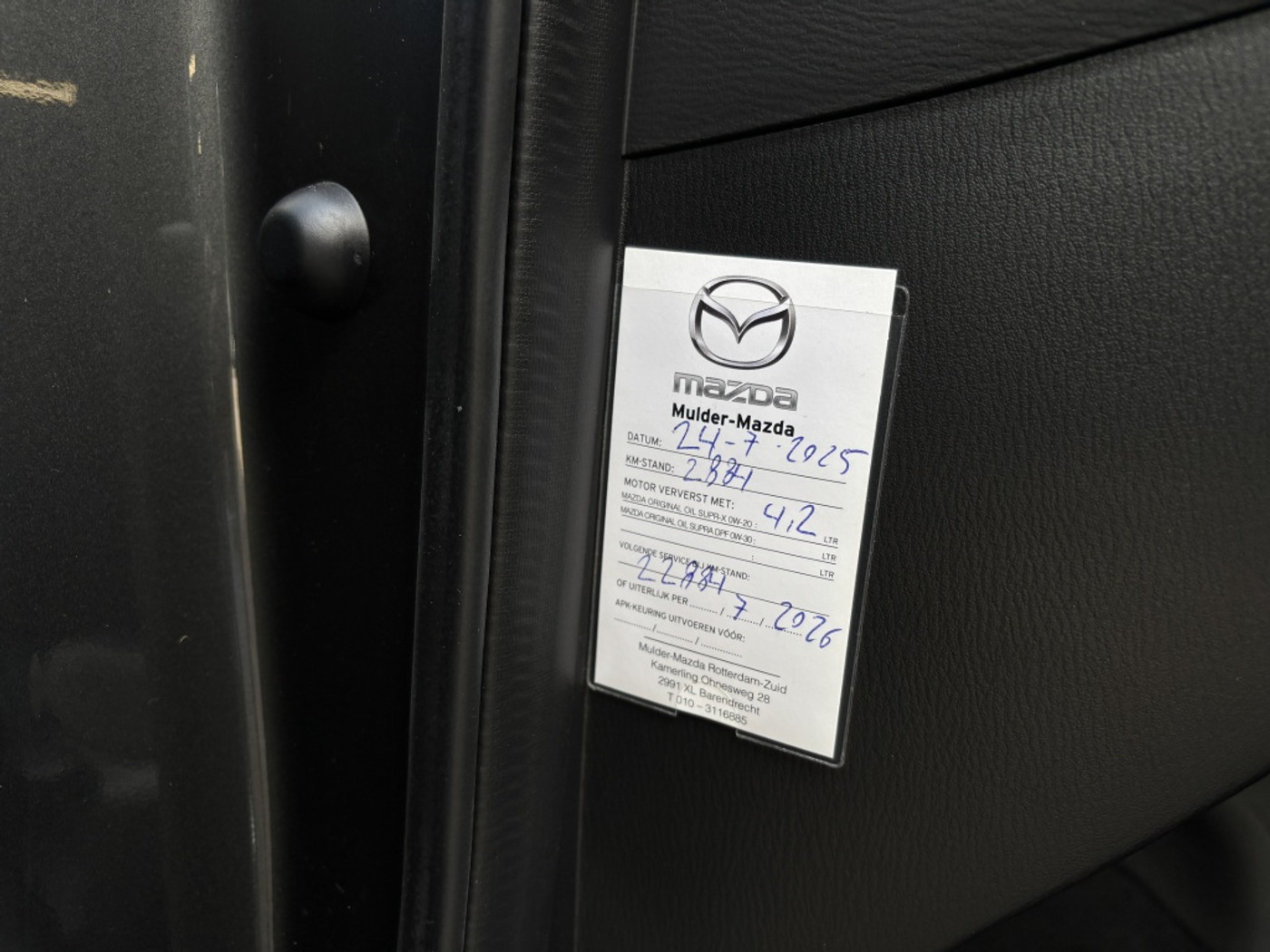 Foto van Mazda Mazda2