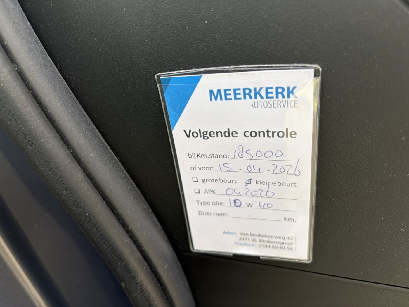 Foto van Mazda 5