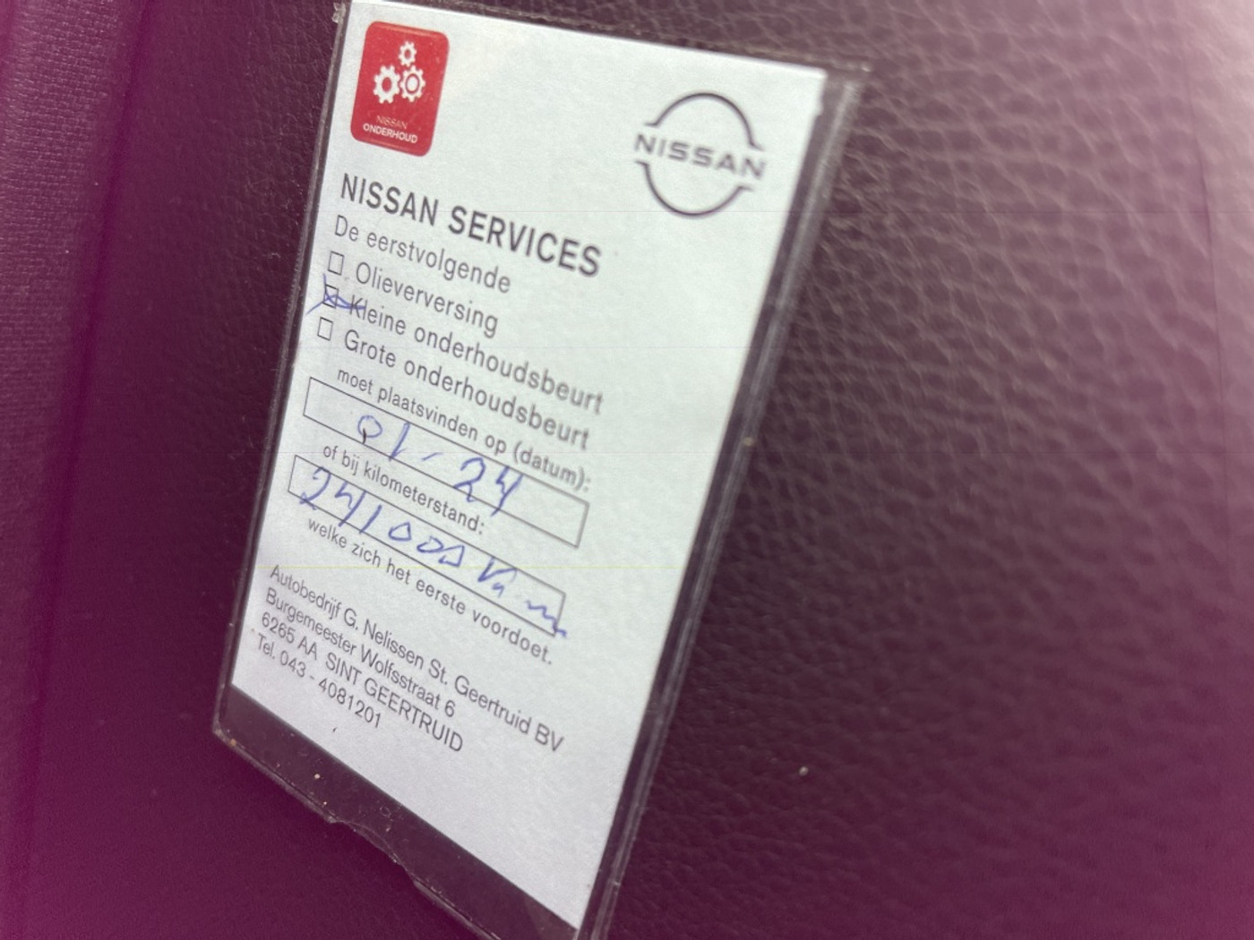 Foto van Nissan Nissan X-trail