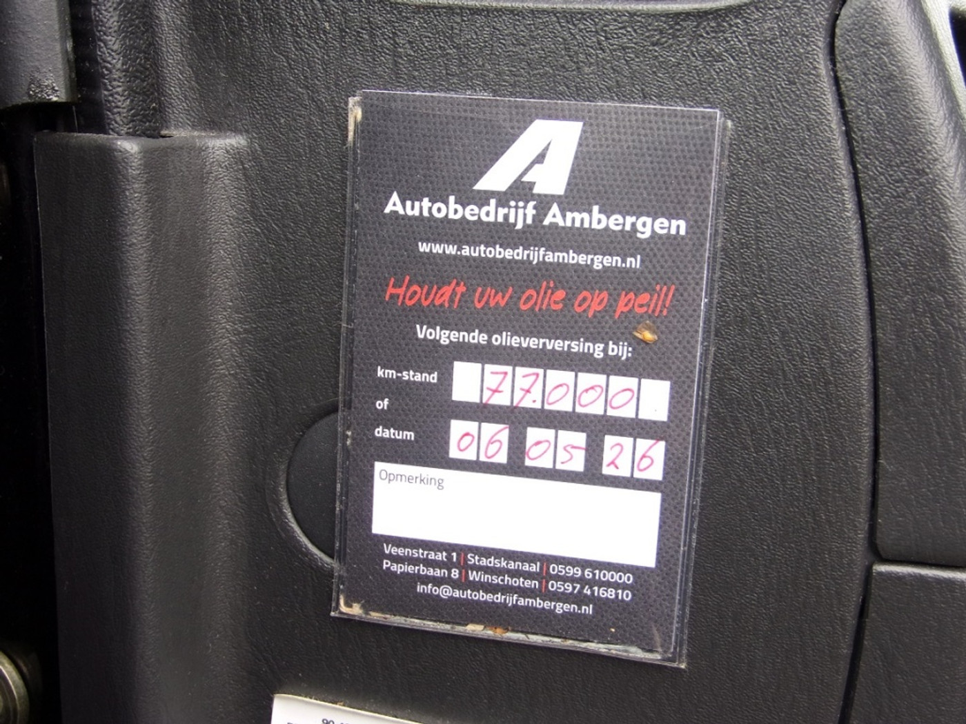 Foto van Opel Agila
