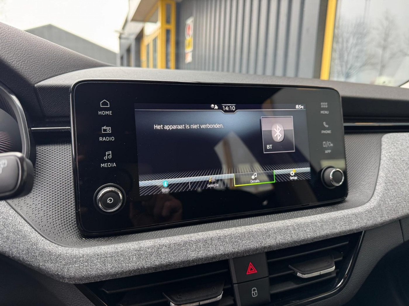 Foto van Skoda Kamiq