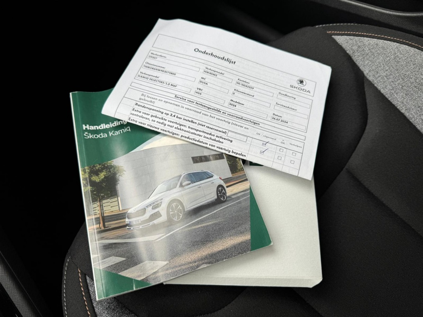 Foto van Skoda Kamiq