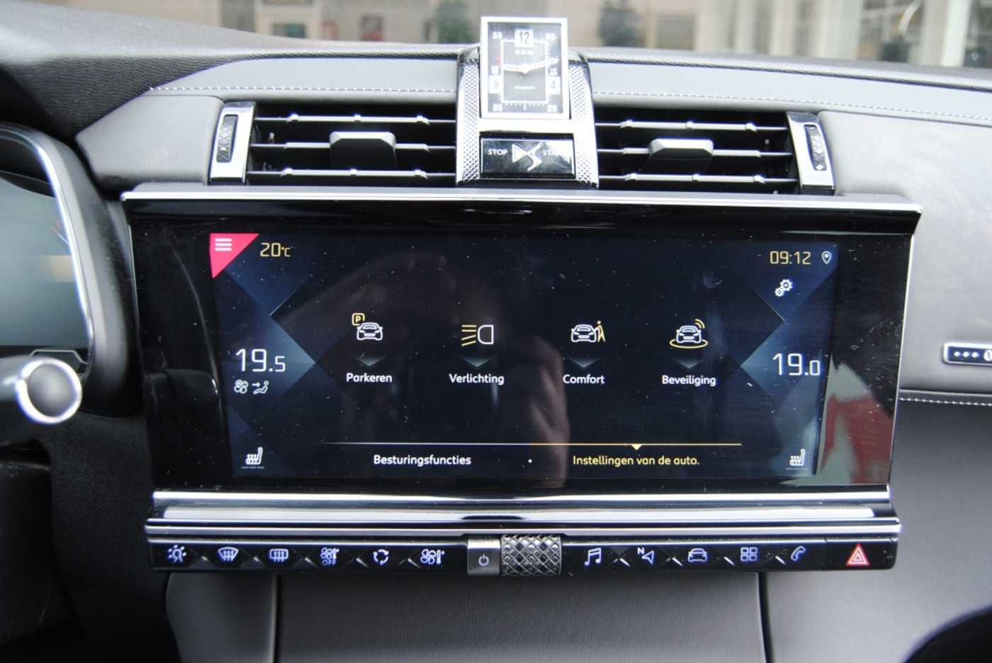 Foto van DS 7 Crossback