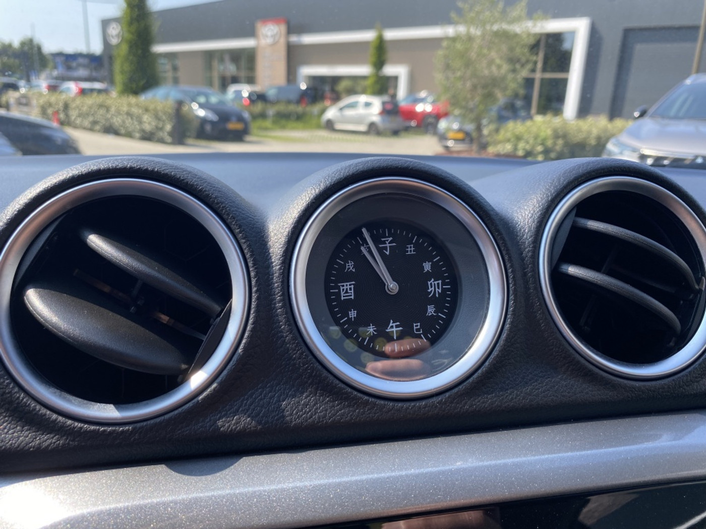Foto van Suzuki Vitara