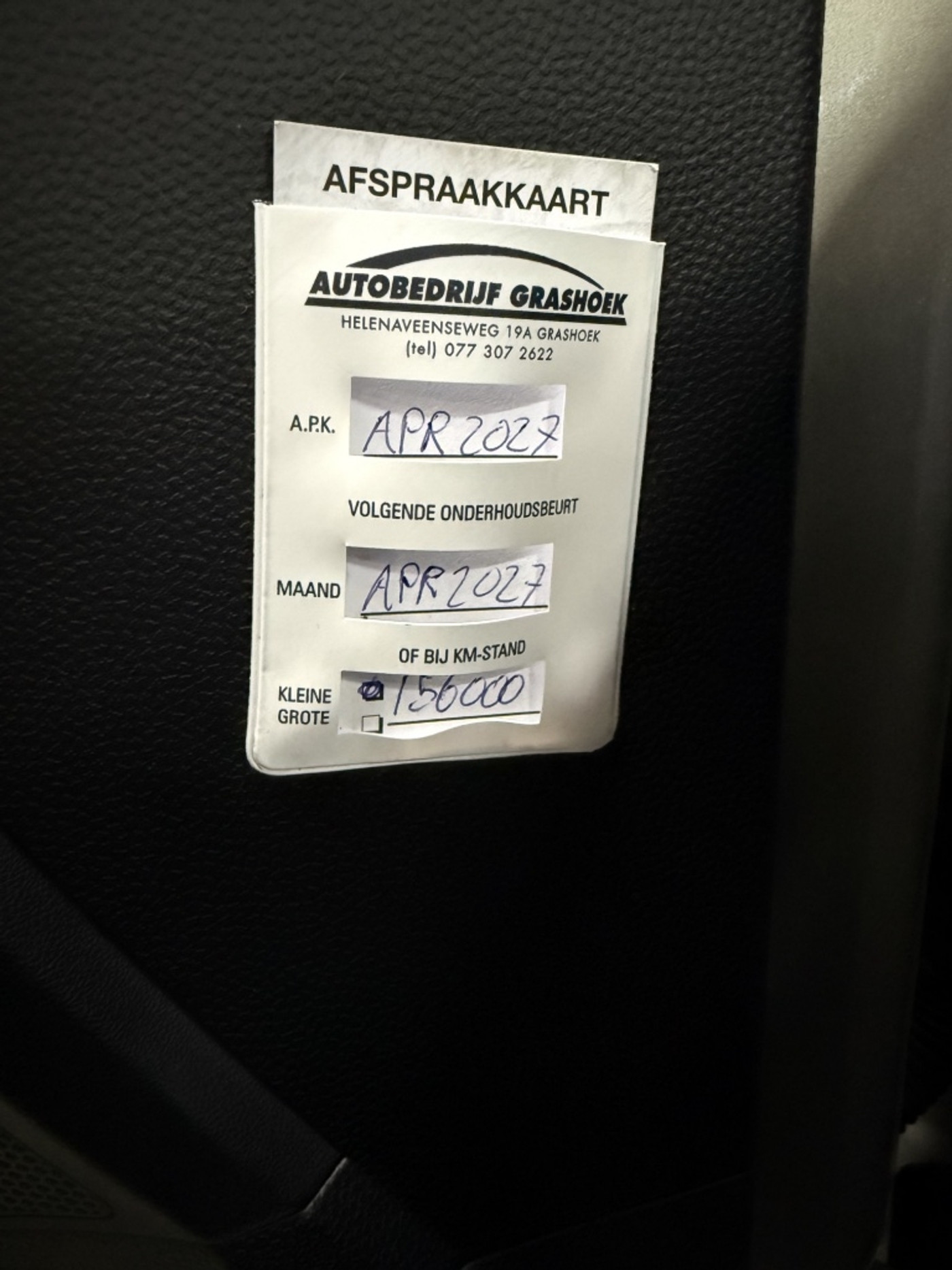Foto van Hyundai Ix35