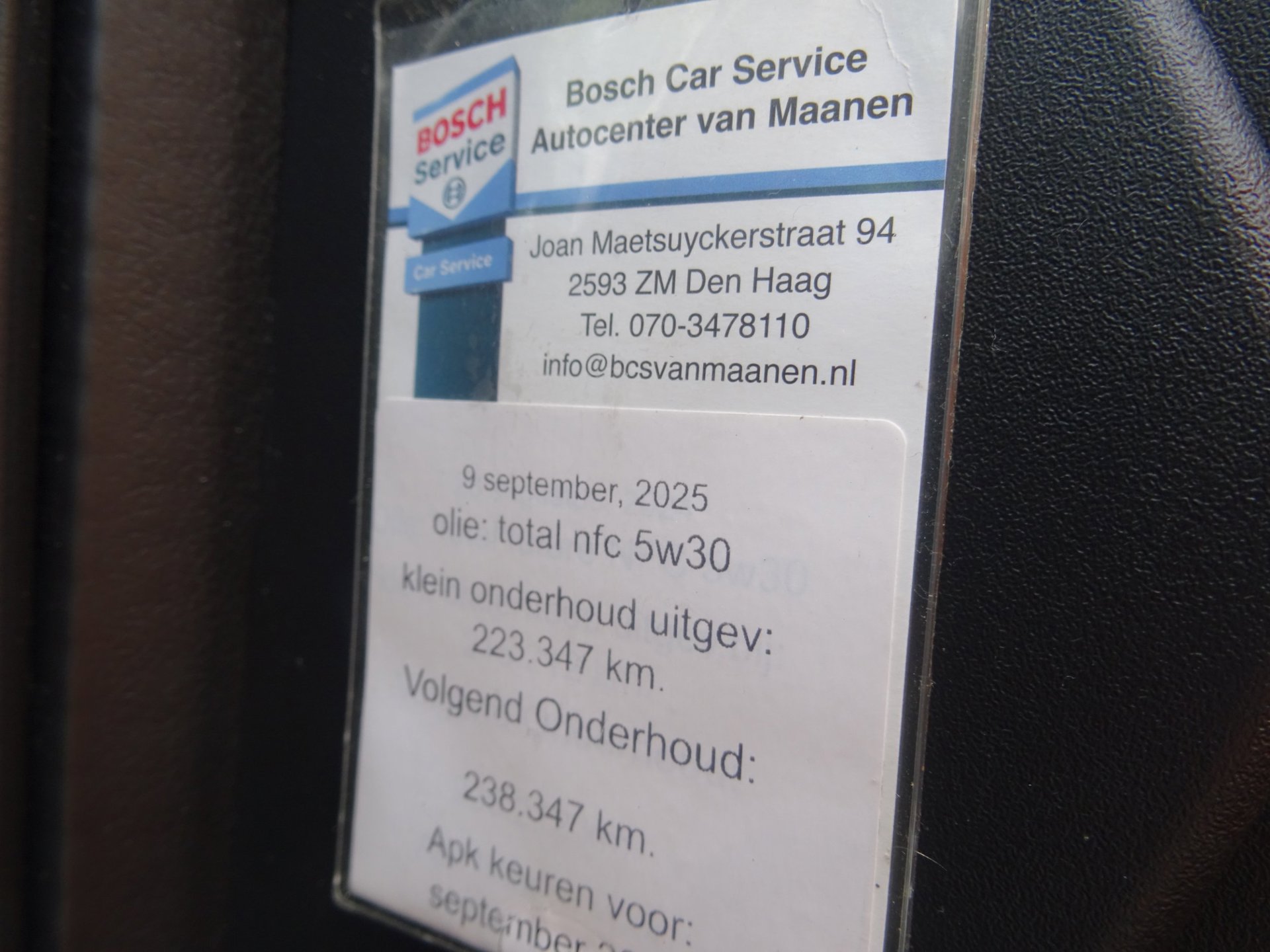 Foto van Ford Fusion