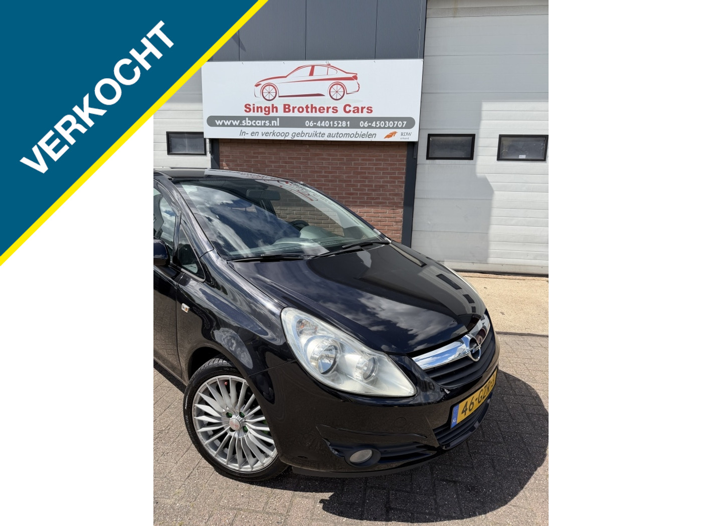 Foto van Opel Corsa