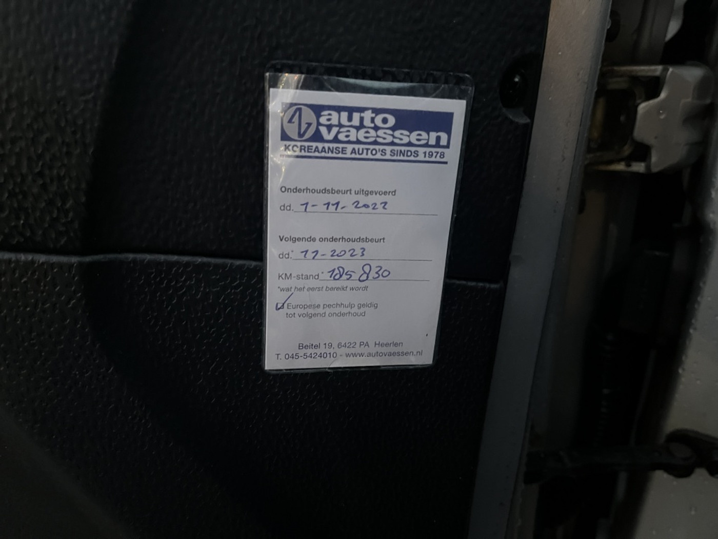 Foto van Hyundai Getz